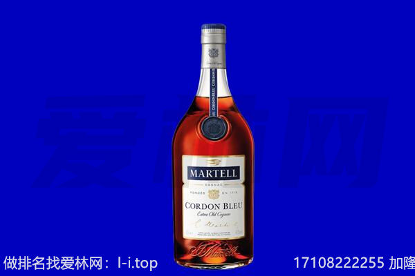 鹿邑县马爹利回收.jpg