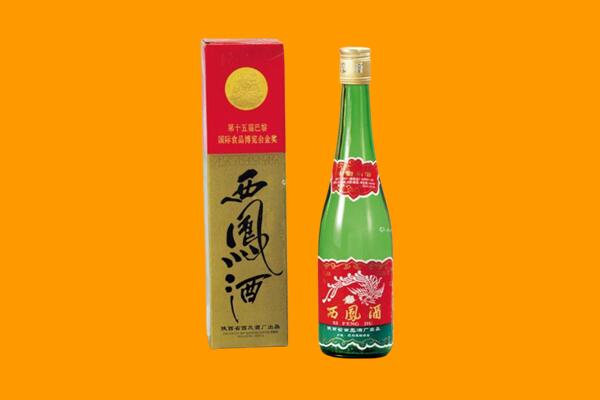 鹿邑县西凤酒回收.jpg