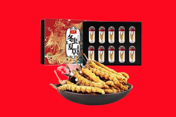 鹿邑县回收虫草