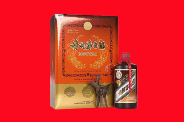 鹿邑县回收30年茅台酒.jpg