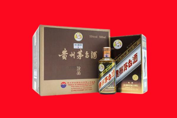 鹿邑县回收50年茅台酒.jpg