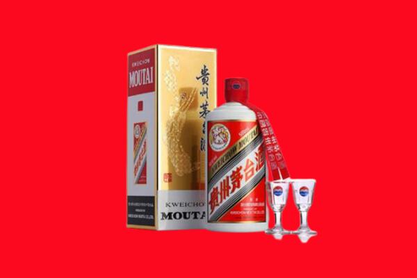鹿邑县回收茅台酒.jpg